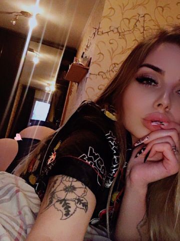 Камилла