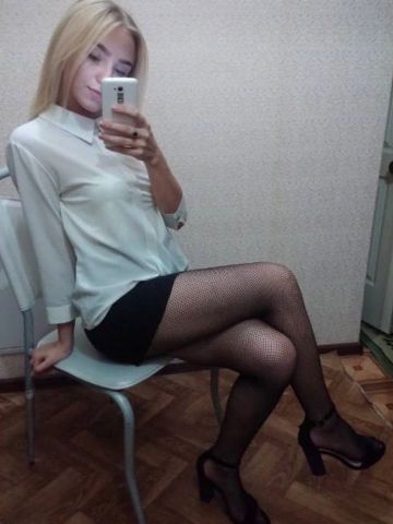 Софа